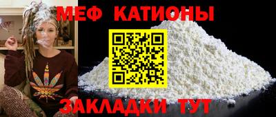 экстази Чапаевск