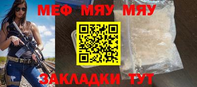 экстази Чапаевск
