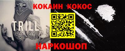 прущий лед Чебоксары