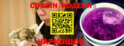 прущий лед Чебоксары