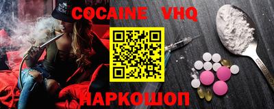 ГАЛЛЮЦИНОГЕННЫЕ ГРИБЫ Усть-Илимск