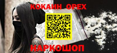 прущий лед Чебоксары