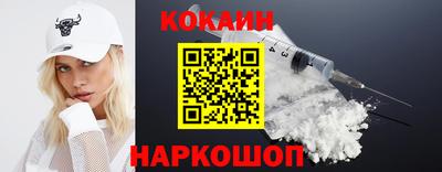 ПСИЛОЦИБИНОВЫЕ ГРИБЫ Чебаркуль