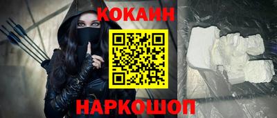 ГАЛЛЮЦИНОГЕННЫЕ ГРИБЫ Усть-Илимск