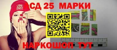 бутик Уссурийск
