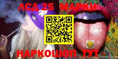 экстази Чапаевск