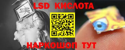экстази Чапаевск