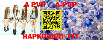 бутик Уссурийск