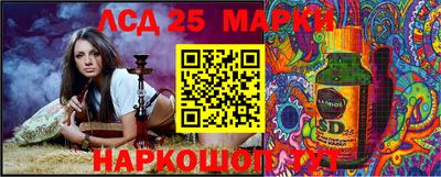 экстази Чапаевск