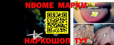 ПСИЛОЦИБИНОВЫЕ ГРИБЫ Чебаркуль