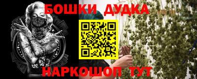 ПСИЛОЦИБИНОВЫЕ ГРИБЫ Чебаркуль