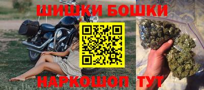 ПСИЛОЦИБИНОВЫЕ ГРИБЫ Чебаркуль