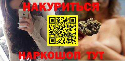 прущий лед Чебоксары