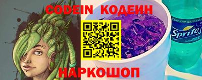 экстази Чапаевск