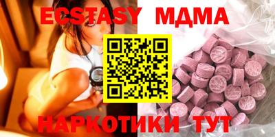 прущий лед Чебоксары