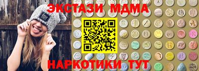 ПСИЛОЦИБИНОВЫЕ ГРИБЫ Чебаркуль