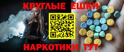прущий лед Чебоксары