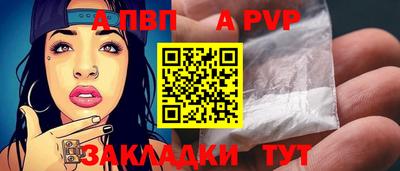 ГАЛЛЮЦИНОГЕННЫЕ ГРИБЫ Усть-Илимск