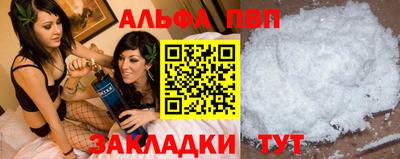 бутик Уссурийск