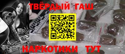 прущий лед Чебоксары