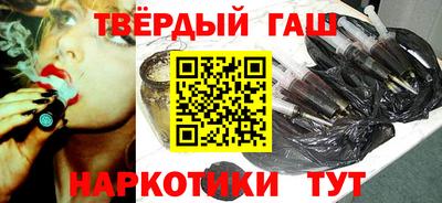 бутик Уссурийск