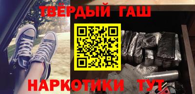 экстази Чапаевск
