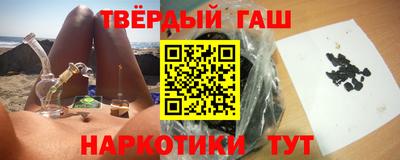 прущий лед Чебоксары