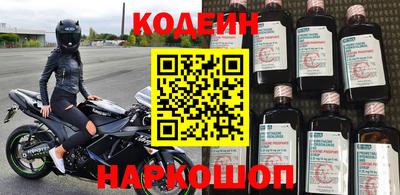 ПСИЛОЦИБИНОВЫЕ ГРИБЫ Чебаркуль
