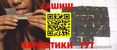 прущий лед Чебоксары
