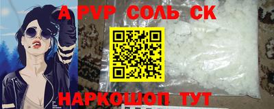 ГАЛЛЮЦИНОГЕННЫЕ ГРИБЫ Усть-Илимск