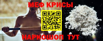 ALPHA-PVP Усть-Джегута