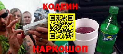 ALPHA-PVP Усть-Джегута