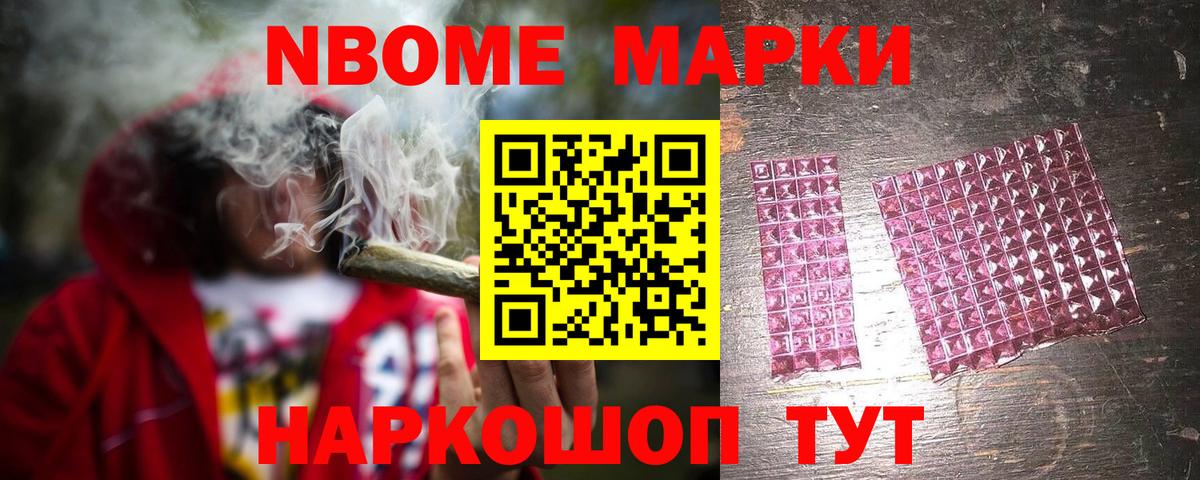 LSD-25 экстази кислота  ЛСД экстази ecstasy  ЛСД экстази  Вход с VPN  Лесной 